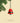 Chime - Christmas Decoration - PERSPECTRY